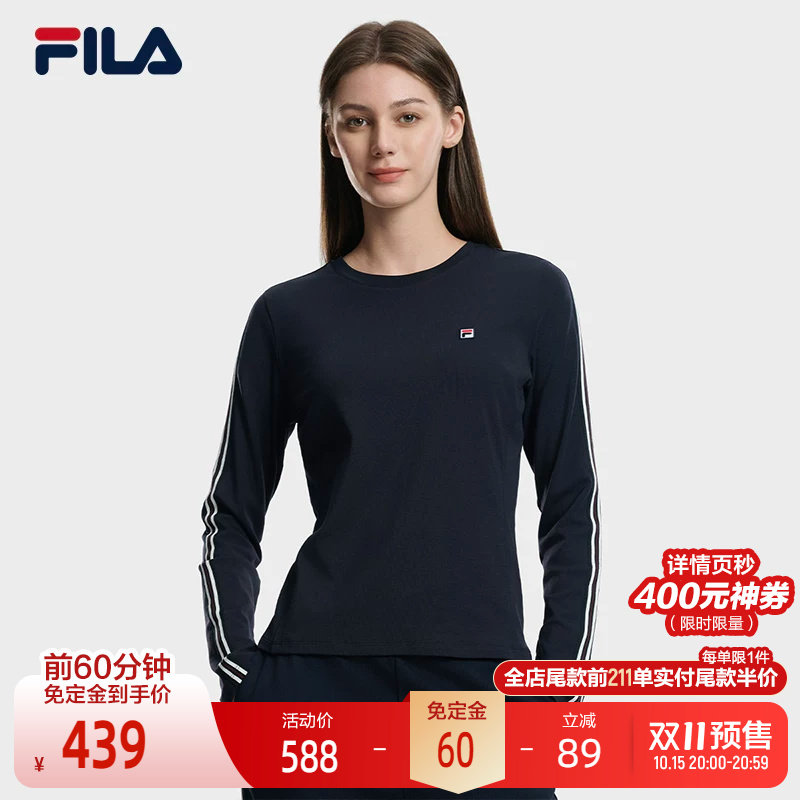 FILA 斐乐官方女子针织长袖衫2026冬新款休闲简约百搭上衣修身长T
