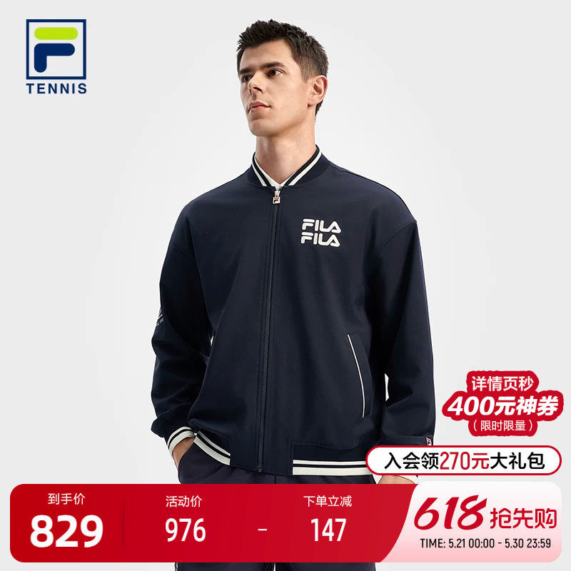 FILA 斐乐官方男士梭织外套2025秋季新款网球运动简约宽松棒