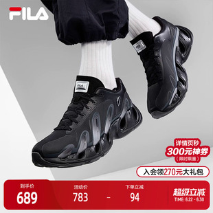 V头鞋|FILA斐乐VETTA男鞋老爹鞋2026夏季新款鞋子休闲轻便运动鞋