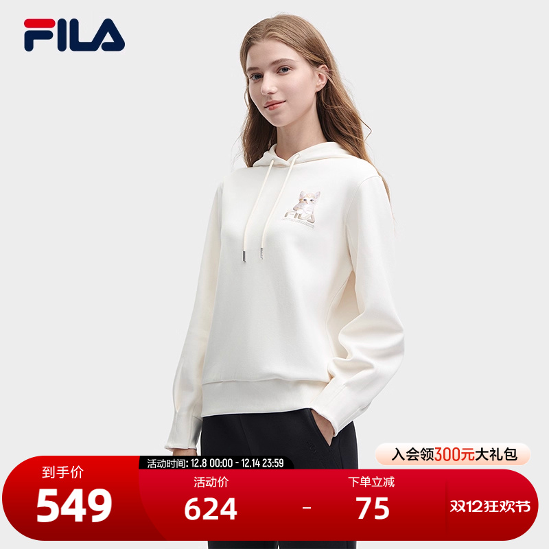 FILA斐乐女士针织连帽上衣