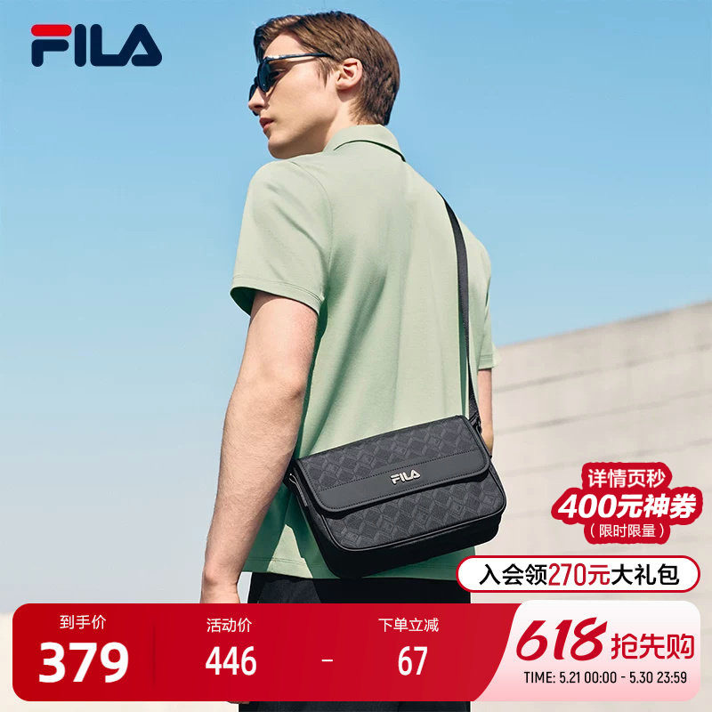 FILA 斐乐官方男包挎包2026夏季新款时尚休闲单肩包斜挎包随