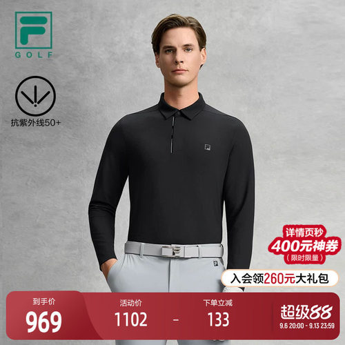 FILA斐乐针织长袖POLO衫