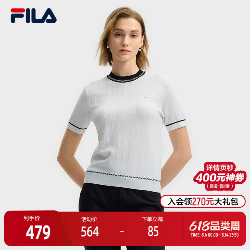FILA斐乐女士短袖编织衫