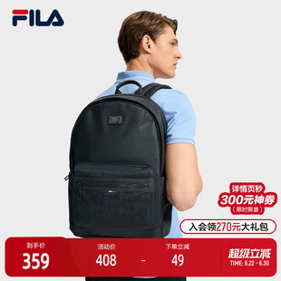 FILA 斐乐官方男士背包2025秋新款时尚休闲双肩包书包商务电脑包