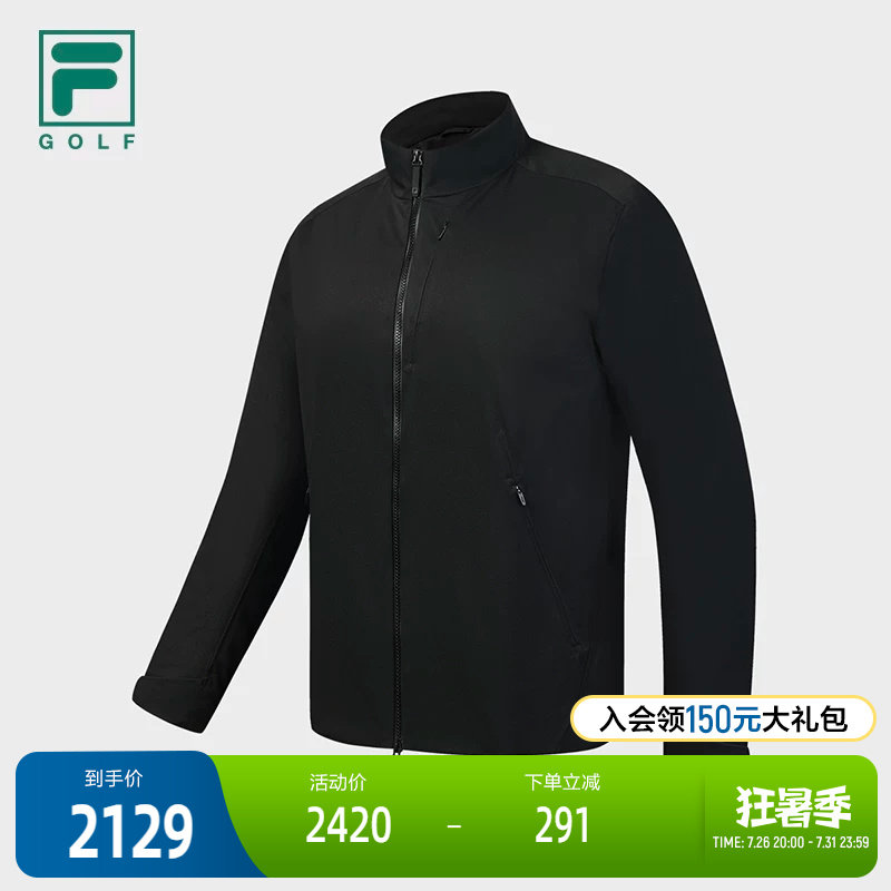 FILA斐乐男子运动棉服