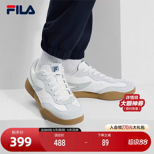 FILA 斐乐官方男鞋PENGUIN复古板鞋2025春新款企鹅鞋德训鞋休闲鞋