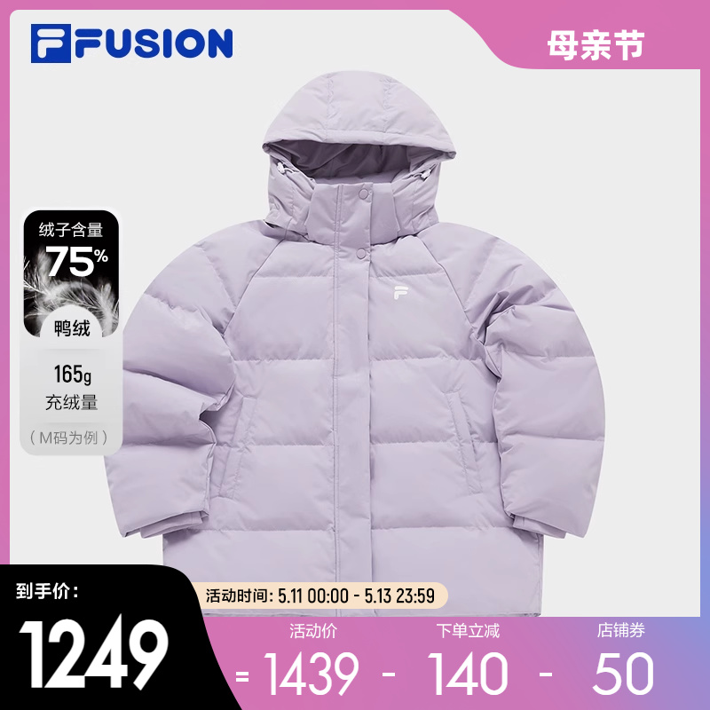 FILA FUSION斐乐潮牌羽绒服女2024春季新款时尚休闲保暖连帽外套 运动服/休闲服装 运动羽绒服 原图主图