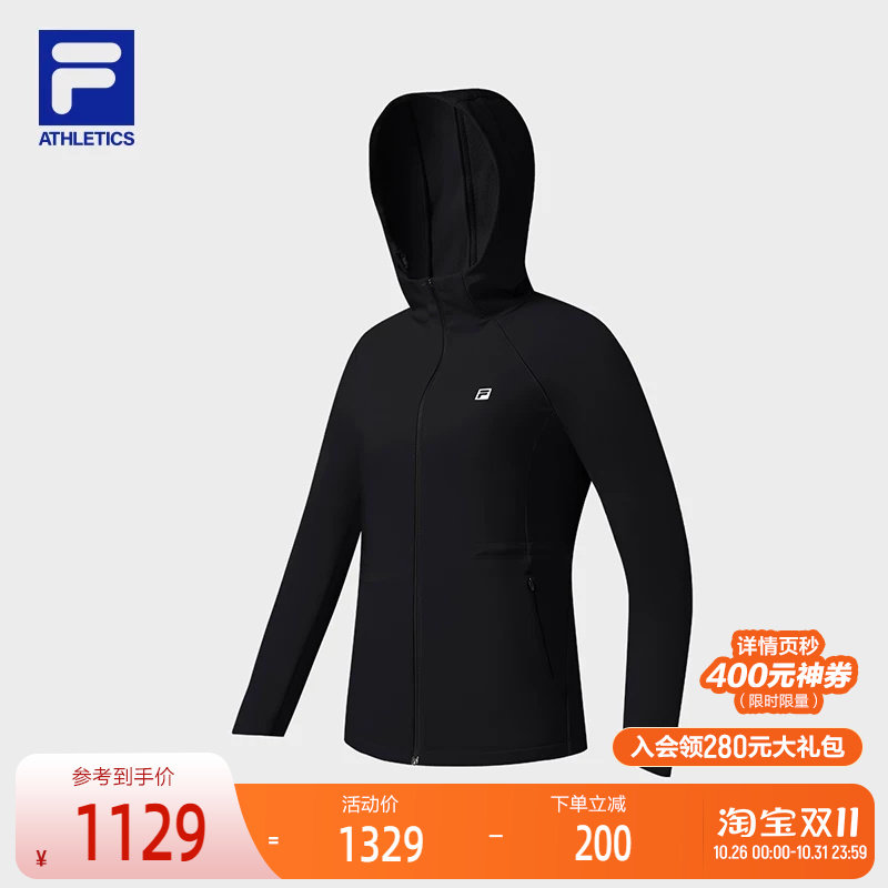 FILA 斐乐官方女士梭织上衣2025冬新款健身运动基础加绒连帽外套