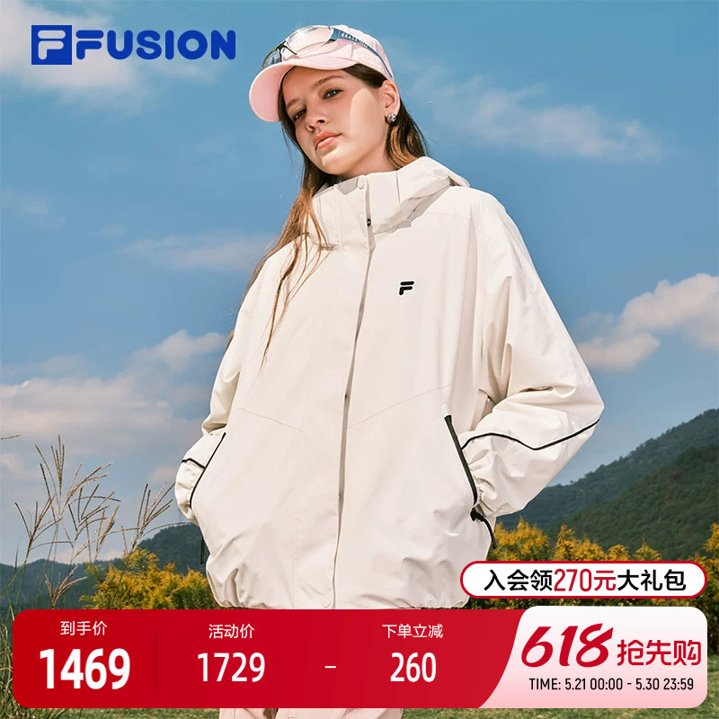 FILA FUSION斐乐潮牌女士上衣两件套2026春新款宽松保暖棉服外套