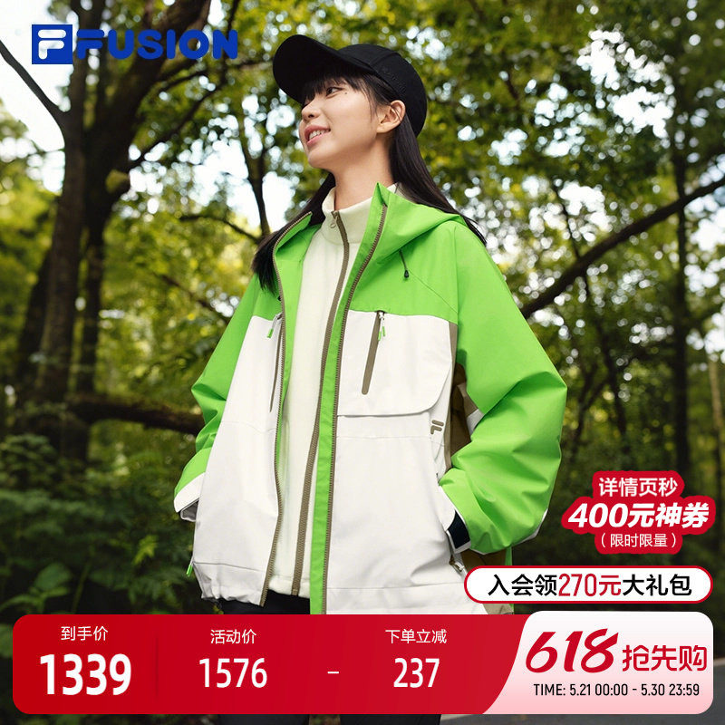 FILA FUSION斐乐潮牌上衣两件套女2025冬季新款休闲宽
