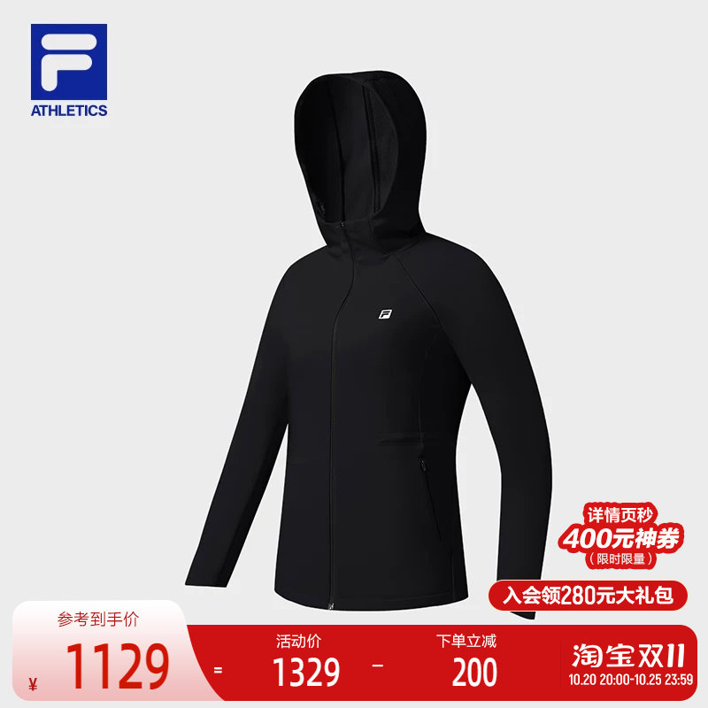 FILA 斐乐官方女士梭织上衣2025冬新款健身运动基础加绒连帽外套