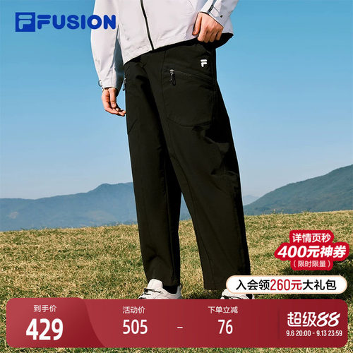 FILAFUSION斐乐男士梭织长裤