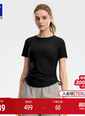 FILA 斐乐官方女子针织短袖衫2026夏新款健身运动拼接圆领黑色T恤