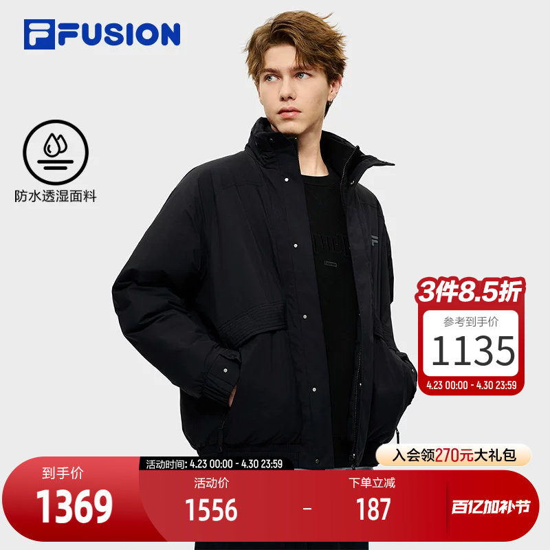 FILA FUSION斐乐潮牌棉服男2026春新款时尚休闲宽松保暖夹克外套