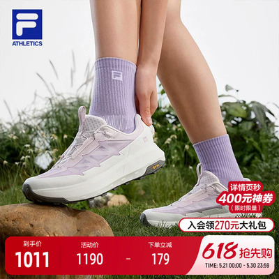 FILA斐乐女士户外跑步鞋