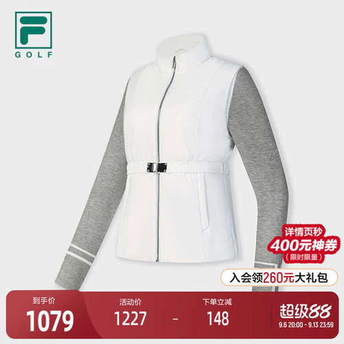 FILA斐乐女子运动棉服