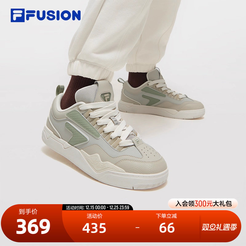 FILAFUSION斐乐女子板鞋