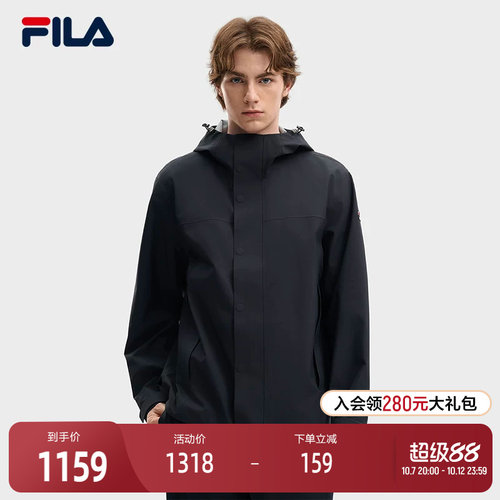FILA斐乐男子梭织外套
