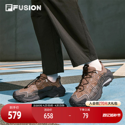 FILAFUSION斐乐潮牌休闲鞋