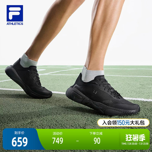 FILA斐乐FITNESS跑步鞋