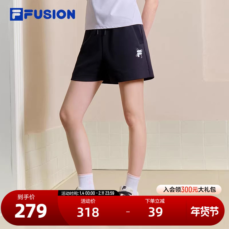 FILA FUSION斐乐潮牌针织短裤女2025春季新款时尚休闲宽松三分裤,运动服/休闲服装,运动中长裤／短裤,淘宝优惠券,粉丝福利购,淘宝优惠卷