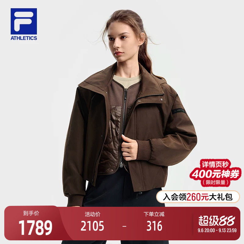 FILA 斐乐官方女士棉服两件套2025冬季新款户外运动宽松连帽外套