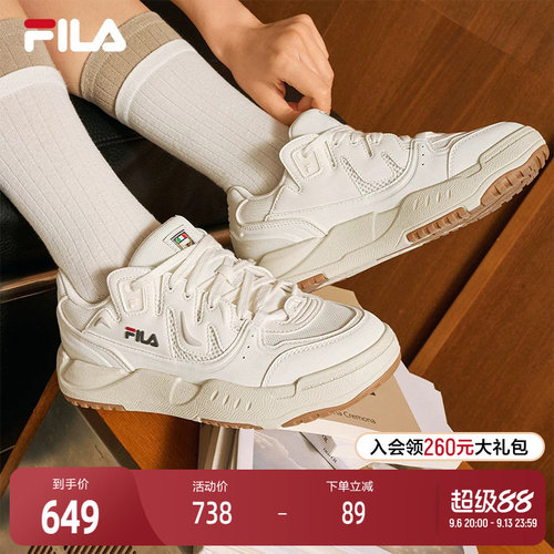 FILA斐乐女子MILANO板鞋