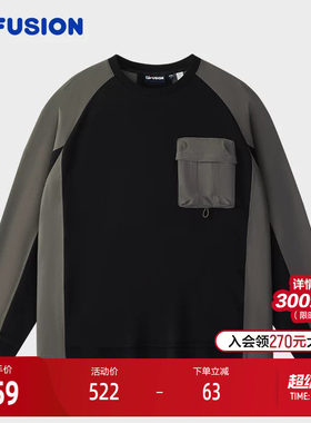 FILA FUSION斐乐潮牌男装上衣2025冬新款时尚休闲宽松拼色长袖T恤