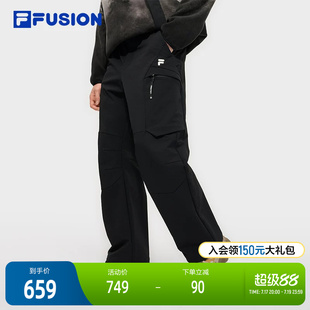 FILA FUSION斐乐潮牌男士梭织长裤2025冬季新款宽松休闲户外潮裤