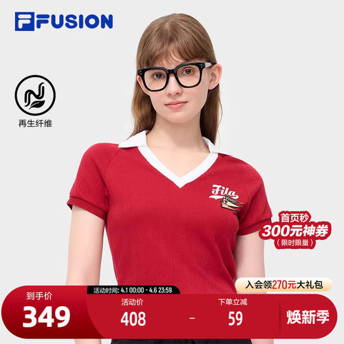 FILAFUSION斐乐女子短袖POLO