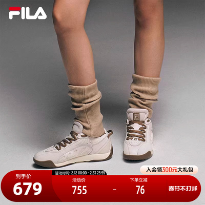 FILA斐乐女子摩登运动鞋