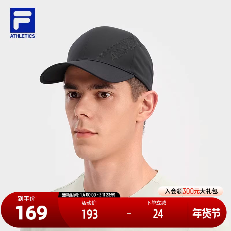 FILA 斐乐官方男帽棒球帽2025秋新款帽子健身运动帽遮阳帽鸭舌帽,运动包/户外包/配件,运动帽,淘宝优惠券,粉丝福利购,淘宝优惠卷