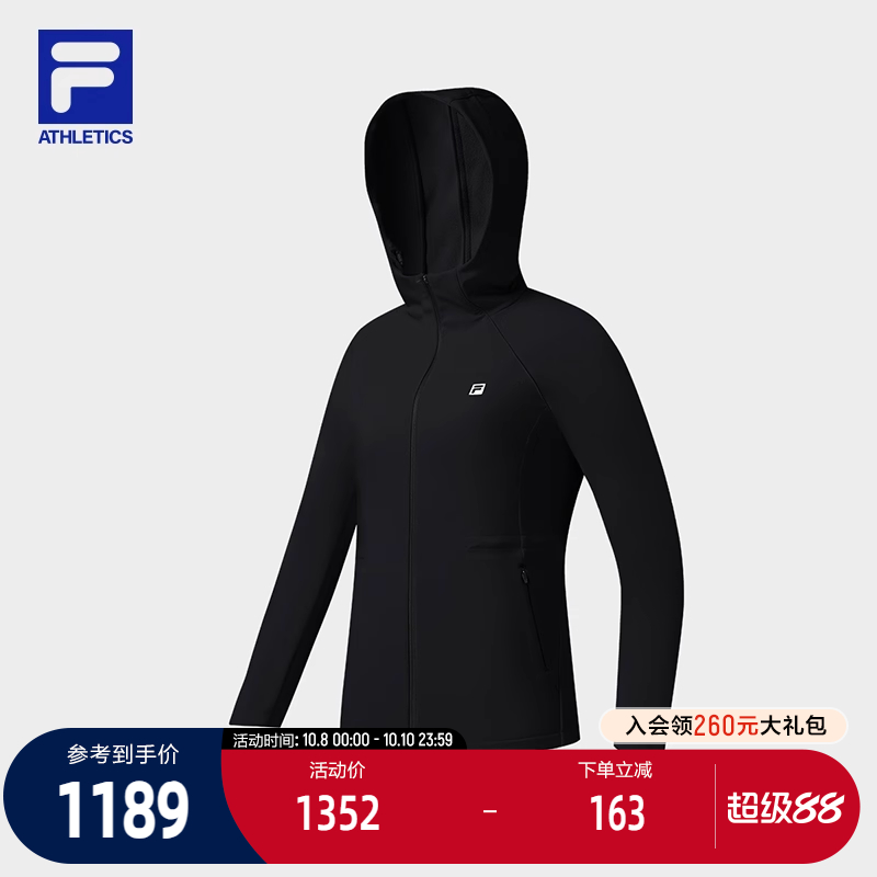 FILA 斐乐官方女士梭织上衣2025冬新款健身运动基础加绒连帽外套