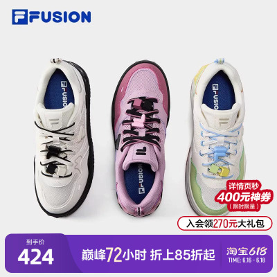 FILAFUSION斐乐女子板鞋