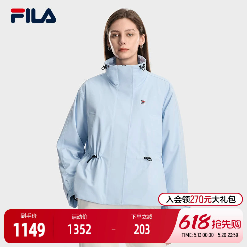 FILA 斐乐官方女士棉服2026春新款时尚休闲宽松收腰保暖立领