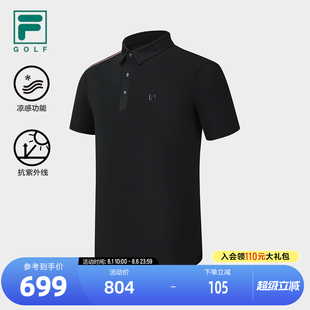 高尔夫运动基础上衣 FILA 斐乐官方男子针织短袖 POLO衫 2024夏新款
