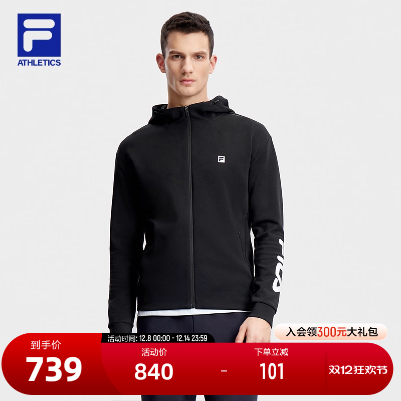 FILA斐乐针织连帽外套