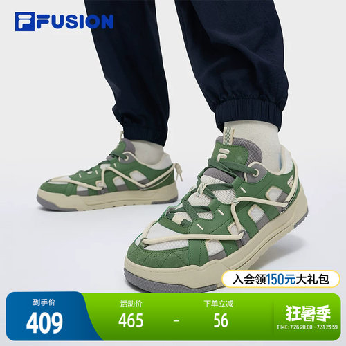 FILAFUSION斐乐男子板鞋