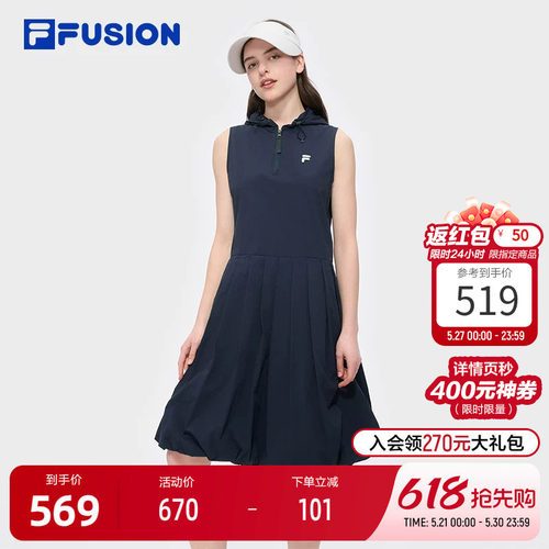 FILAFUSION斐乐女子连衣裙