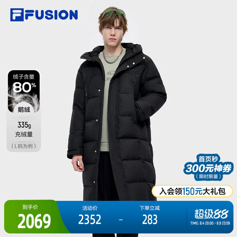 FILAFUSION斐乐男子长羽绒服