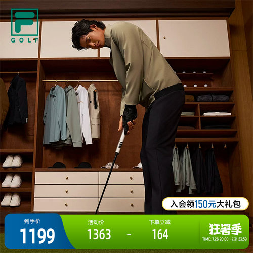 FILA斐乐GOLF软钉高球鞋