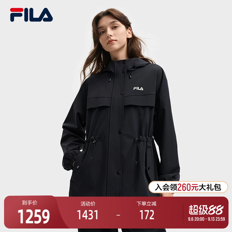 FILA斐乐修身显瘦软壳外套风衣秋季新款女款收腰百搭通勤休闲工装