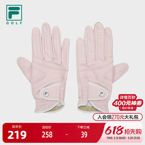 FILA斐乐女子运动手套