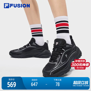 FILA FUSION斐乐潮牌PATH DX男鞋未来潮鞋2026春款休闲舒适休闲鞋