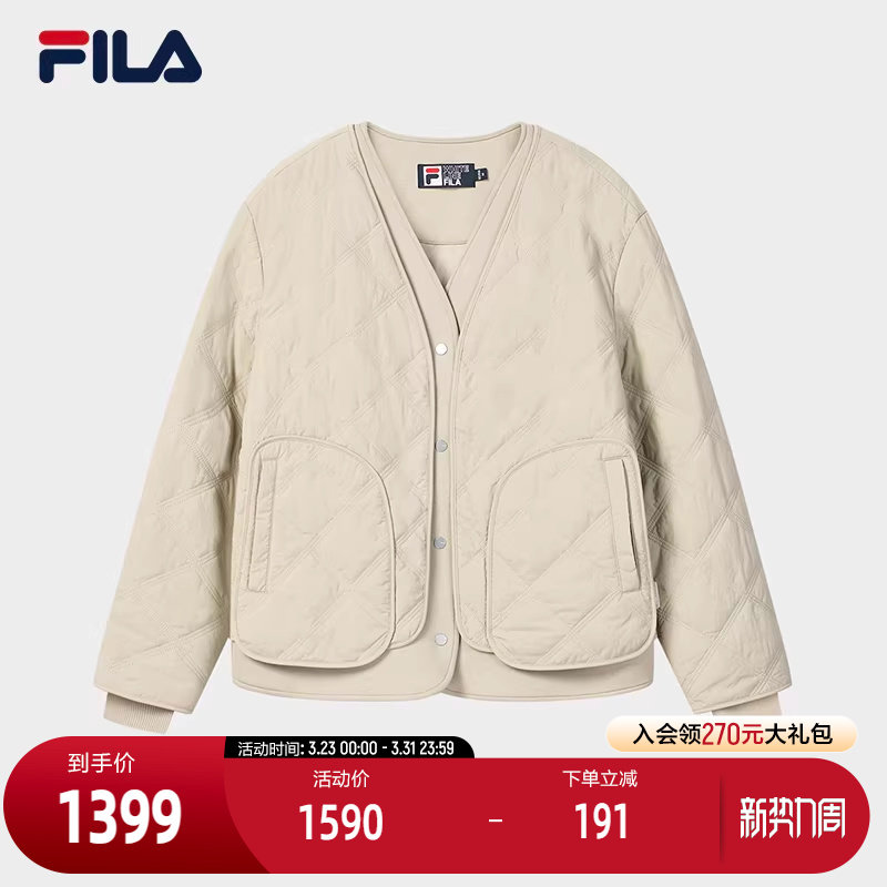 FILA 斐乐官方女士棉服2026春新款时尚休闲绗缝V领假两件保暖外套