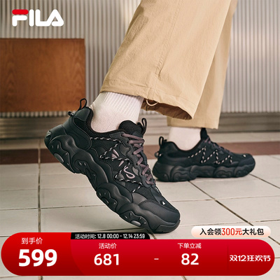 FILA 斐乐官方男鞋FLUID 6 WE2025冬季新款猫爪6代加绒时尚休闲鞋