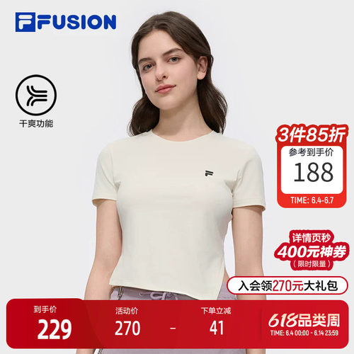 FILAFUSION斐乐潮牌针织短袖衫