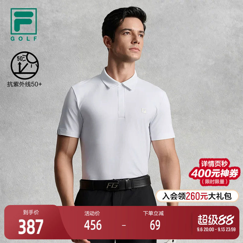 FILA 斐乐官方男子针织短袖POLO衫2025秋新款高尔夫运动防晒上衣