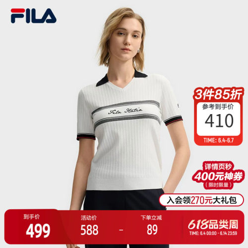 FILA斐乐女士休闲编织衫
