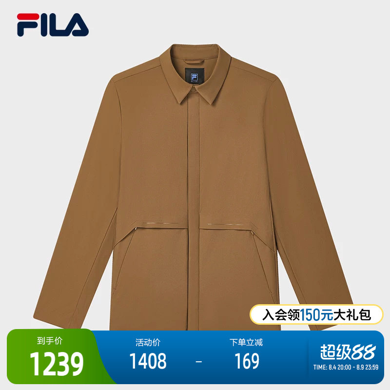 FILA斐乐男士休闲棉服